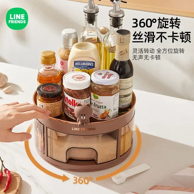 LINE FRIENDS kitchen seasoning box integrated multi-size seasoning storage countertop rotary seasoning bottle storage rack