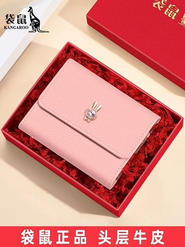 Кенгуру, бумажник, сумка через плечо, модный кошелек, кожаный розовый картхолдер, из натуральной кожи