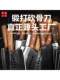 Genuine shell steel seven-star bone cutter authentic integrated pure hand forging bone chopping home commercial thickened old style
