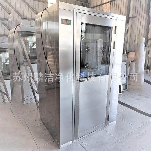 Processing air shower room single person double blow single blow stainless steel intelligent custom purification workshop channel air shower room equipment