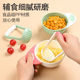婴儿辅食研磨碗辅食碗全套料理工具捣泥碗器宝宝水果手动果泥食物