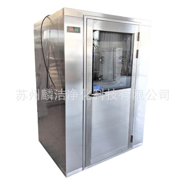 Processing air shower room single person double blow single blow stainless steel intelligent custom purification workshop channel air shower room equipment
