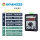 0-24/ 12V multi-function signal generator active passive measurement signal calibrator