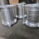 304 stainless steel vacuum corrugated compensator corrugated pipe metal flange type telescopic expansion joint welding type