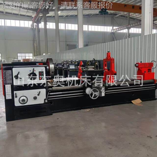 Manufacturer direct sales overlapping CW bed 61CW61100100x3000 ordinary lathe quality assurance price