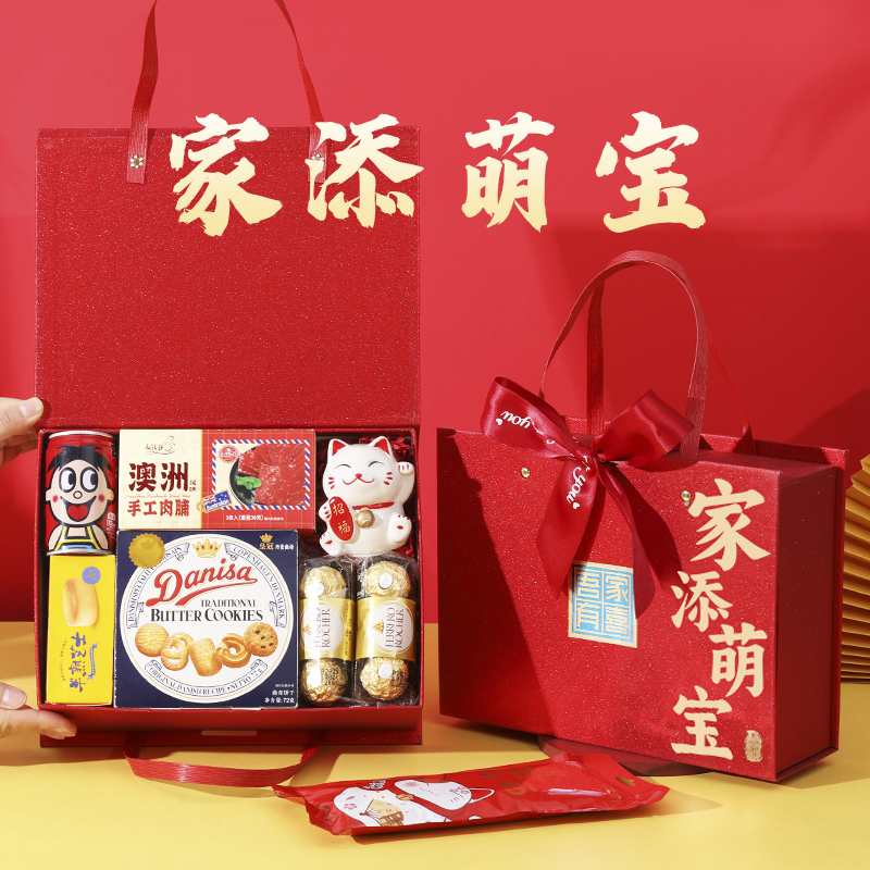 ของชำร่วยสำหรับงานฉลองพระจันทร์เต็มดวง เค้กวันเกิด ของชำร่วยงานวันเกิดครบ 100 วันและ 10 ปี กล่องของขวัญไข่มังกรนำโชค