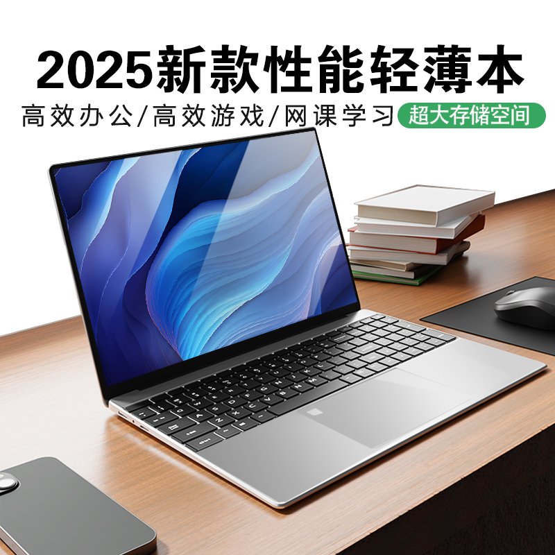 【Huixun】 Ноутбук Intel Core i9-level N95 с тонким офисным дизайном и игровой книгой Изображение 1