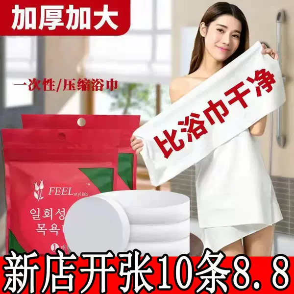 Товары от 玲珑精品小铺