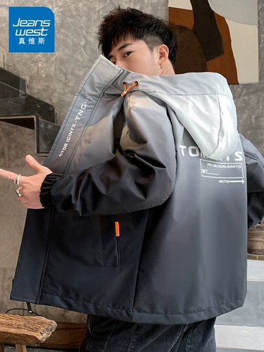 Демисезонная универсальная джинсовая куртка с капюшоном для отдыха, осенняя, оверсайз, градиент