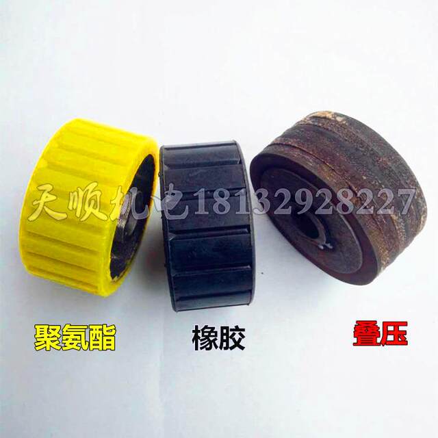 Concrete mixer wheel accessories friction rubber castor mortar cement mixer glue wheel polyurethane wheel roller