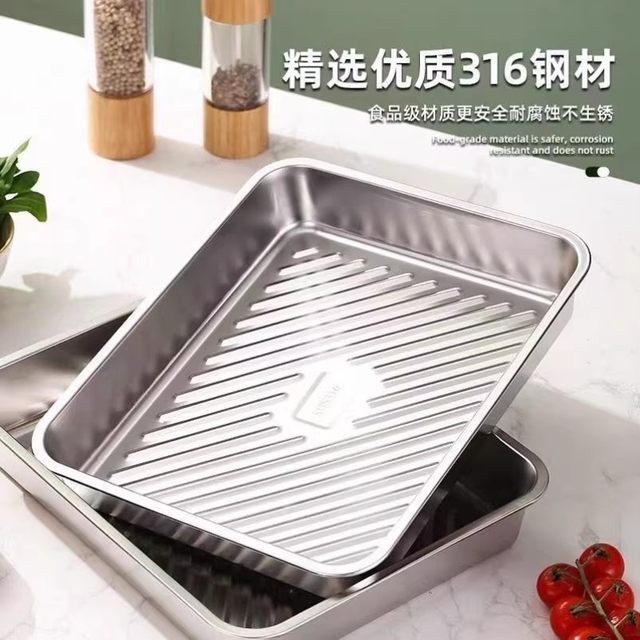 316 stainless steel dumpling box fresh-keeping plate square plate with lid for picnic multi-purpose storage box