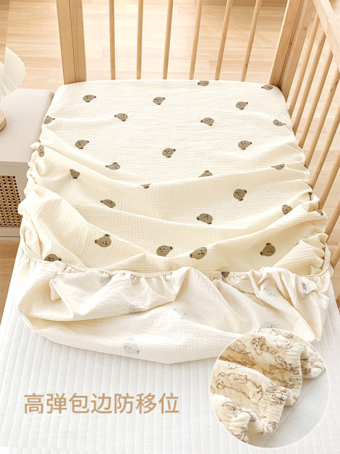 Bed cover waterproof urine-free gauze breathable mattress cover baby bed cover children's cotton sheets can be customized
