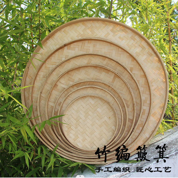 手工竹编竹制品农家圆形簸箕无孔竹筛子竹匾托盘幼儿园绘画装饰筐