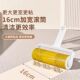 Hair sticker drum can be washed and rolled brush clothes remove brush sheet hair absorbing hair sticking artifact powerful hair sticking dust removal