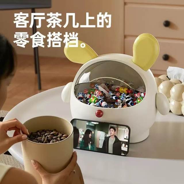 Household candy candy cans living room coffee table table front desk place coffee tray cute creative storage box