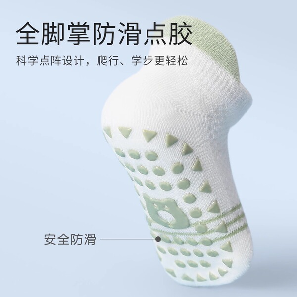 宝宝地板袜夏季薄款防滑隔凉婴儿室内学步网眼透气男女儿童不勒腿 — 2