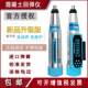 Langrui Digital Resilience Meter Concrete Strength Detector High-Strength Resilience Mechanical Concrete Resilience Meter Concrete Brick