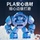 3D-принтер mecha bear assembly model игрушечное украшение ручной работы периферийный подарок декомпрессионный артефакт mini 4