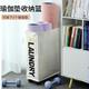 Dirty clothes storage basket with wheels Dirty clothes basket folding yoga mat laundry basket fabric home use sub-dirty clothes basket finishing box