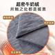 Special dense super massage milk light luxury high-end beauty bed cover four-piece set ear velvet washing hair bed sheet solid color bed