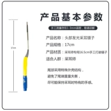Детская светящаяся ухочистка, силиконовый профессиональный пинцет с зарядкой