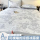 Ice silk cool mat for home use 2025 new summer machine-washable single and double rattan mat Class A mother and baby bed sheet soft grass mat