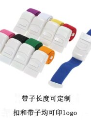 Snap tourniquet, card training training, outdoor emergency rescue tourniquet tactical pulse pressure belt