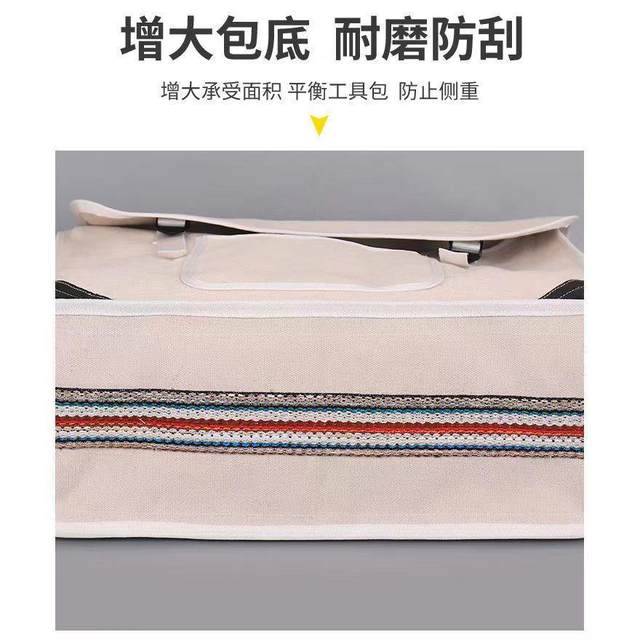Hydraulic and woodworking special hardware storage multi-function tool pack sturdy and durable portable canvas bag large capacity