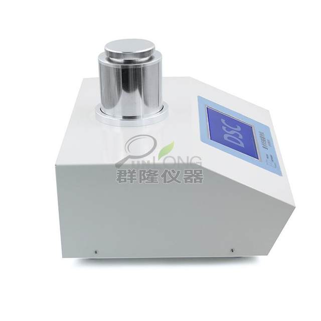 Dsc full automatic DSC differential scanning calorimeter oxidation induction period melting point vitrification thermogravimetric analysis tester