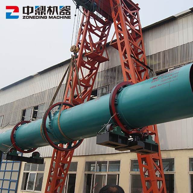 Coal slime steam dryer Large coal slime drying equipment drying Steam coal slime boiling machine 800x80