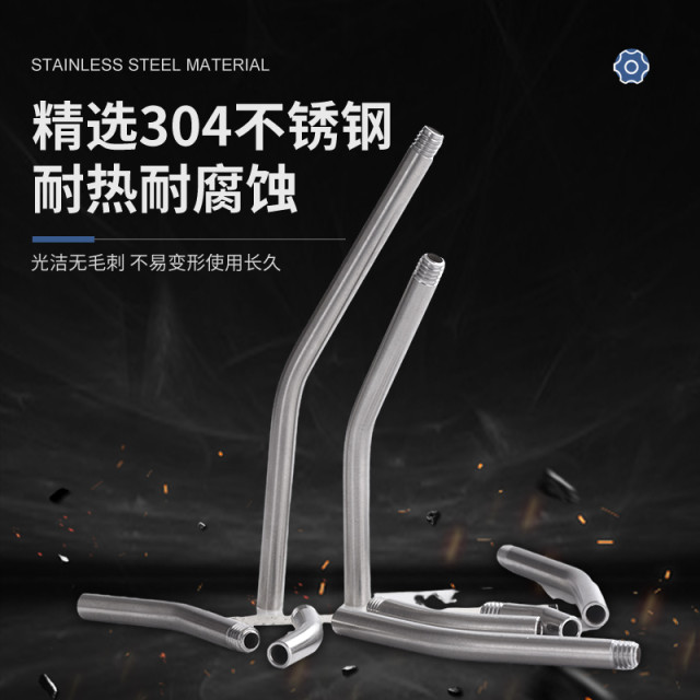 刀塔延长管