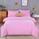 Old coarse cloth four-piece set full cotton pure cotton double r quilt cover simple bed sheets student three-piece set 1.82.0 for bed