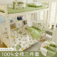 All-Cotton dormitory bed three-piece set 100 pure cotton student sheet quilt cover N single quilt cover set four seasons universal summer