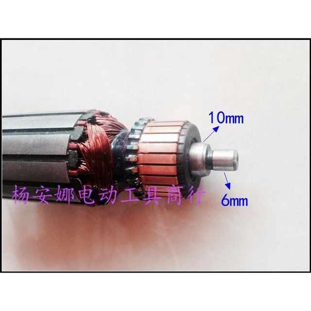 老启洋100转子老启洋角磨机手磨机转定T子电动工具配件