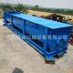 Small double shaft powder e coal ash mixer 2500 dry powder gypsum mixer Mine pulverized coal slime humidification mixer