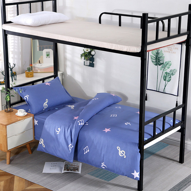 Pure cotton single wall three-piece set simple q student dormitory bedding top and bottom lay cotton single Z quilt cover pillow