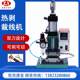 Pneumatic heat stripper vertical pneumatic heat stripper heat stripper heat stripper wire stripper shield wire braiding machine