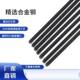 新款水钻钻头取出器电钻转接杆卡钻头取混凝土工具电动扳手转接头