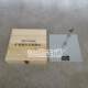 Recovery Meter Seal Recovery Meter Area Seal Concrete Recovery Meter Area Seal Seal Seal Seal Oil Spot Supply