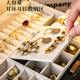 Earrings and hand decorations with locks jewelry gold jewelry box exquisite gold hardware storage box three high-end anti-oxidation