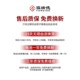 Freud Daily Household Electric Drill Hand Tool Set Hardware Electrician Maintenance Multi-function Toolbox Woodworking