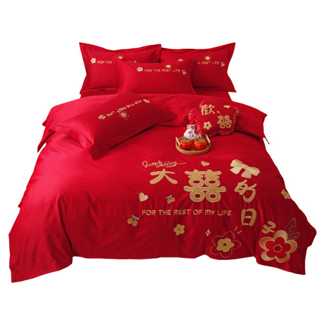 High-end simple embroidery wedding four-piece set big red sheet quilt cover pure cotton full Q cotton wedding bedding wedding