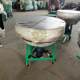Stainless steel food mixer Vertical feed pellet powder mixer High-speed mixer Wet and dry