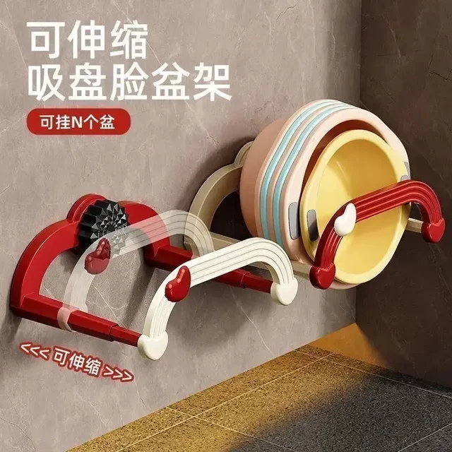 No hole-free suction cup telescopic folding washbasin rack, multi-function storage rack storage ZP