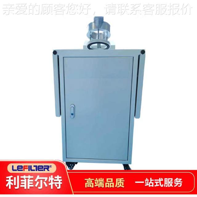 厂家现货织物透气量 熔LFTQD-01喷布性测量仪仪透 无气纺布透气性