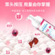 Wash bed sheets, underwear fabric to remove blood stains for Aunt Huang’s menstrual stains Dry cleaning
