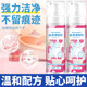 Wash bed sheets, underwear fabric to remove blood stains for Aunt Huang’s menstrual stains Dry cleaning