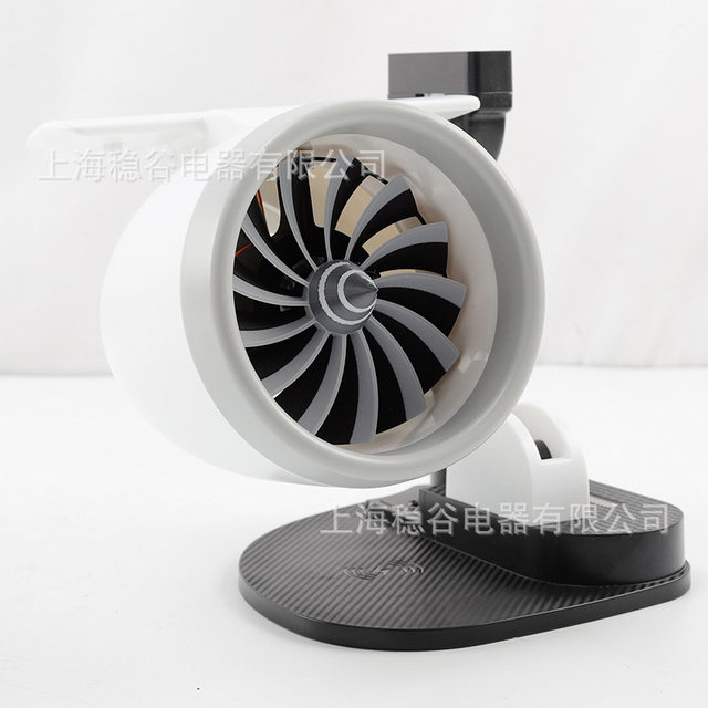 Manufacturer direct desktop USB creative turbofan gear adjustable atomization device convenient fan with lighting turbofan