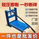 Manual air-filling brick cutting machine Lightweight brick foam brick cutting machine Brick cutting machine Brick building vertical brick press brick breaking tool