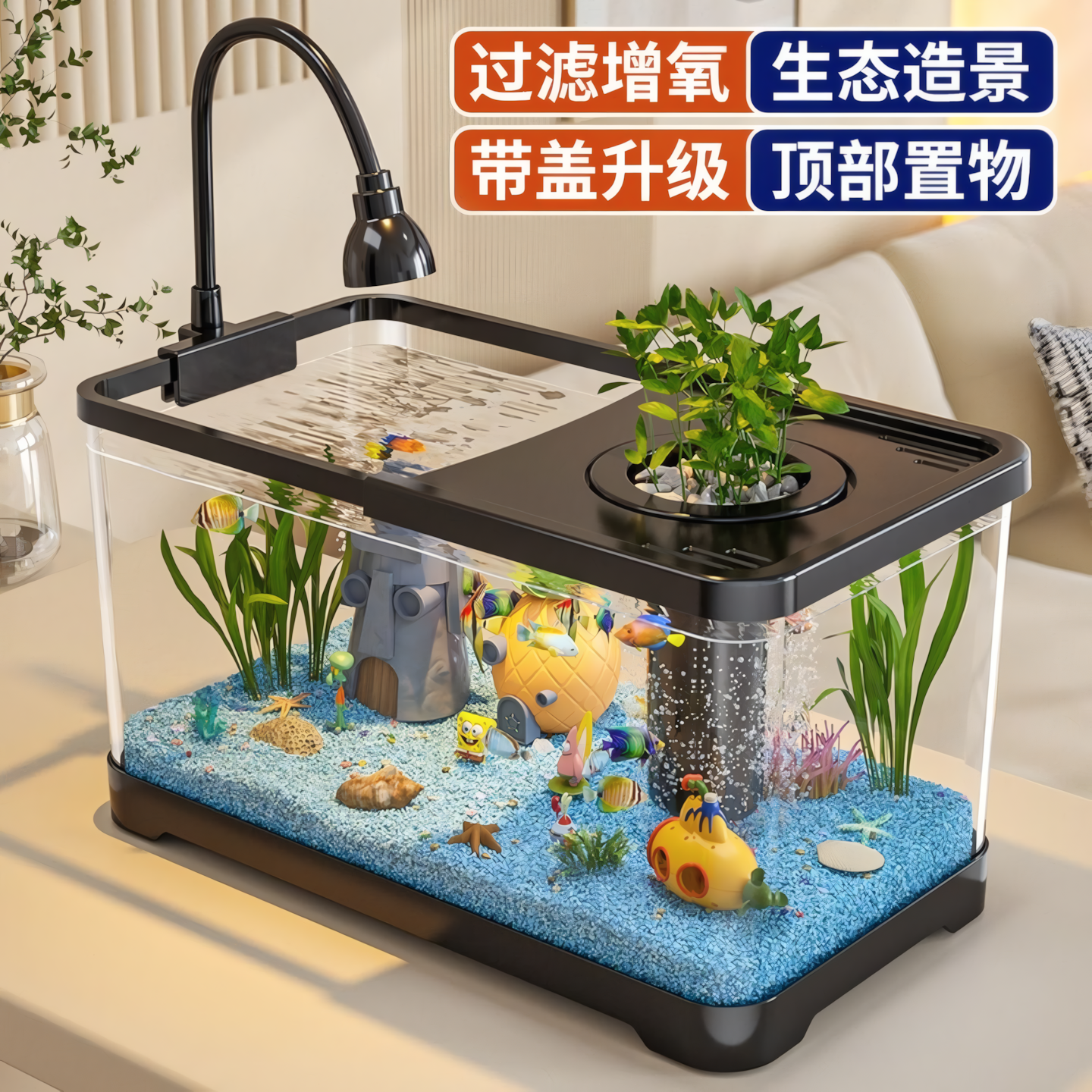Аквариум для рыбы German Haven fish tank small living room 2025 новый экологический ландшафтный фильтр для производства кислорода универсальный настольный аквариум для рыбы Изображение 1